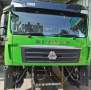 Кабина Sinotruk Sitrak C7H 540