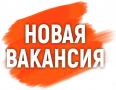 Менеджер обработки заказов (без х\п и поиска)
