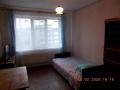 сдам комнату 13м2 Гатчина