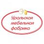 Изгoтовление корпусной мебели на заказ