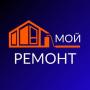 Капитальный и отделочный ремонт квартир СПб и Ленобласть