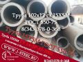 Труба крекинговая 102x12 сталь 15Х5М ГОСТ 550-75