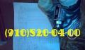 Куплю НП103-2; 766100-2; 465Д; 888; МП-6000 2С; НП-92А5 ...