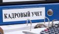 11 сентября начало курса: 