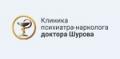 Услуги психиатра