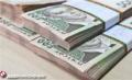 Вырезание наклеек, ярлыков и этикеток для сувениров на дому!  350$ за партию!