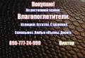 Скупаю Силикагель Индикаторный ГОСТ 8984-75
