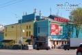 Сдается офисное помещение 11,5 кв.м. в ТЦ Мебель