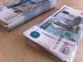 Займ от частного инвестора до 2 000 000р.без предоплат и залогов.