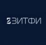 Зитфи, Изоляция труб ППУ и фасонных изделий