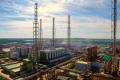 Филиал «КЧХК» АО «ОХК «УРАЛХИМ» в Кирово -Чепецке реализует неликвиды