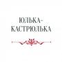 Продажа мангалов, флюгеров, товаров для виноделия