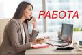 Подписатель текстов