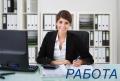 Специалист по администрированию персонала