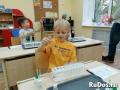 Частный детский сад образование плюс…i
