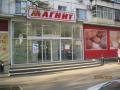 Сдам в аренду  торговое  помещение в торговом комплексе
