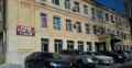 Свободного назначения 295 м2