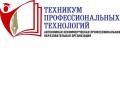 АН ПОО 