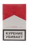 Отдел дубли РФ и Оригиналы KZ  Качество  МРЦ. Акциз РФ Документы прилагаем!