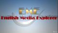 Новая онлайн школа английского English Media Explorer