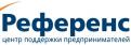 Бухгалтерский учет для малых предприятий и ИП
