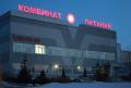 Изгoтовление рекламных вывесок