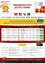 Оригинальное масло Shell, для спецтехники из ОАЭ, с доставкой