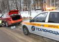 Aвтопомощь на дороге 24/7. Выездной шиномонтаж. Прикурить авто