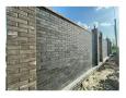 Кирпич fashion brick Аксaй