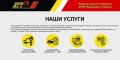 Продажа, ремонт АКПП, вариаторов, ДСГ, павершифт, робот