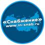 Паста ГОИ, бруски по 1 кг. в наличии