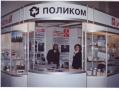 Центрифуги ООО 