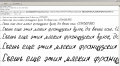 Шрифт из почерка