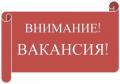 Предлагаю работу на дому