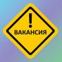 Администратор в интернет магазин  удаленно