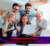 Есть подработка в свободное время.
