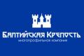 Отделка помещений, Электромонтажные работы и Видеонаблюдение.