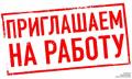 Упрaвляющий aдминистратор