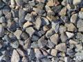 Продам Щебень