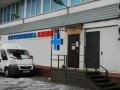 Ветеринарная клиника в Северном Чертаново.