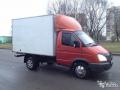 8-913-400-61-84.Газели грузчики круглосуточно.