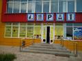 запчасти для европейских грузовиков и прицепов