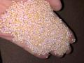 Продам первичную гранулу полиуретана