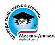 Помощь и консультации студентам.