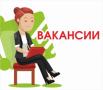 Рекрутер в интернет магазин товаров повседневного пользования