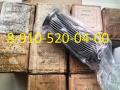 Продам ШПЛМ-3, ТМД-250, СПТ-2Т, 8Д2.966.022-6,