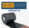 Транспортеры и  конвейеры