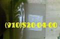 продам фг31-10, фг32-10, фг33-10, фг34-10, фг35-10..