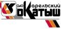 АО «Карельский окатыш» и АО « Олкон» продают невостребованные ТМЦ
