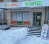 Медицинская клиника Lezaffe в Нягани